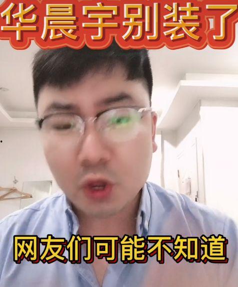 导演吃瓜爆料,娱乐圈背后的惊人真相与幕后故事 第2张 导演吃瓜爆料,娱乐圈背后的惊人真相与幕后故事 第2张
